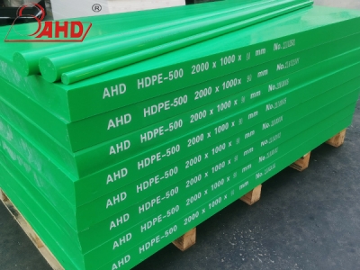 HDPE-500板材绿色
