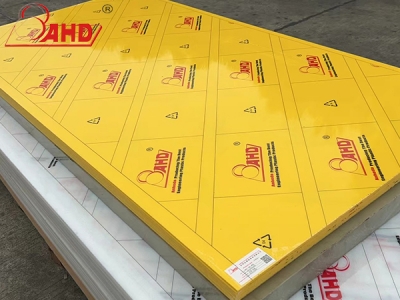 HDPE-500板材黄色
