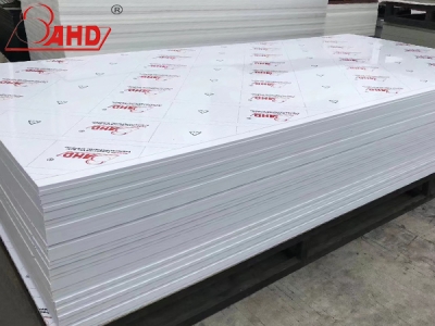 HDPE-500板材瓷白色